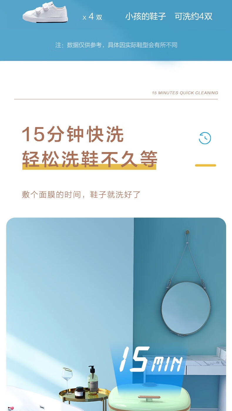 详情8.jpg