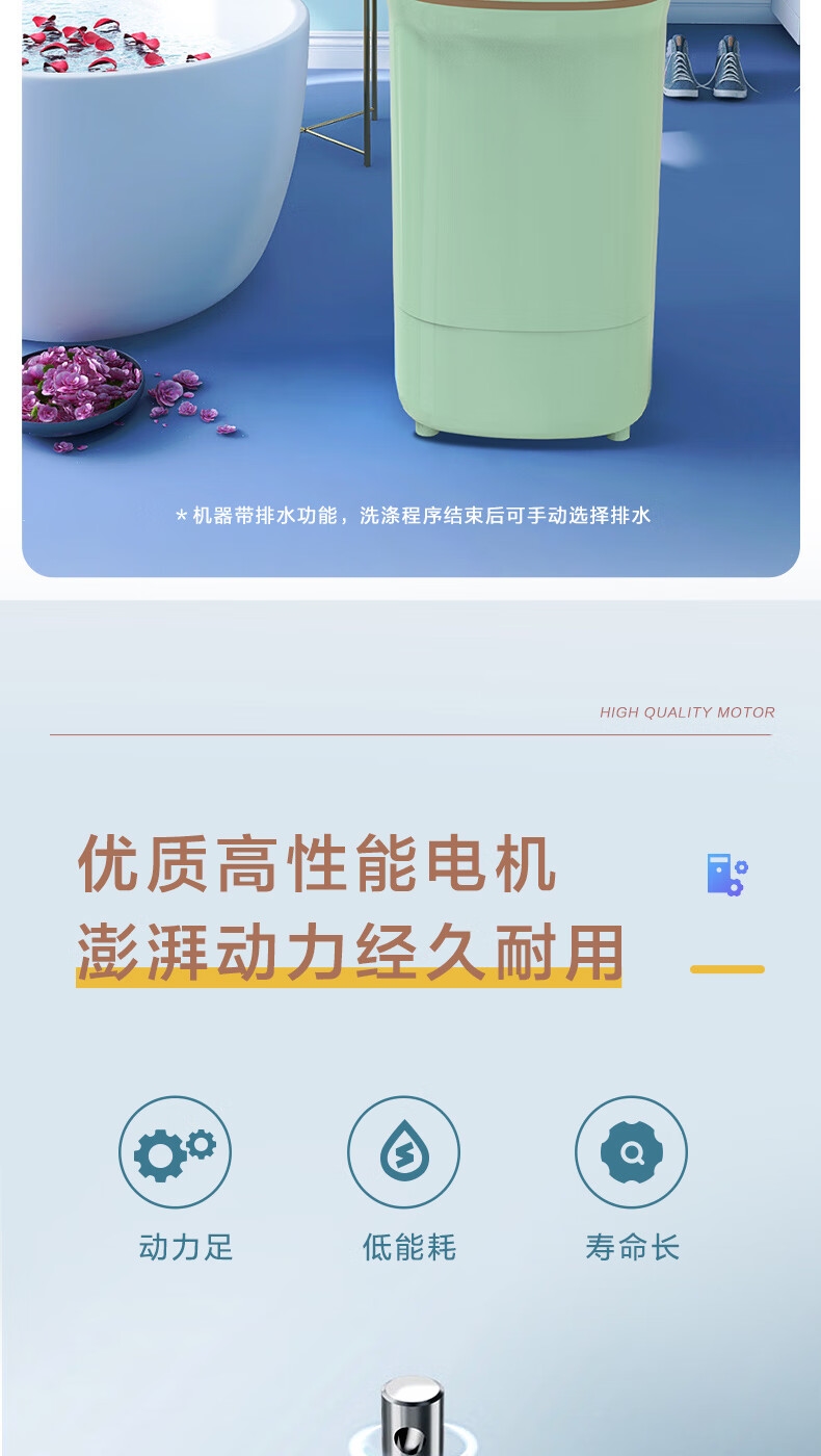 详情9.jpg