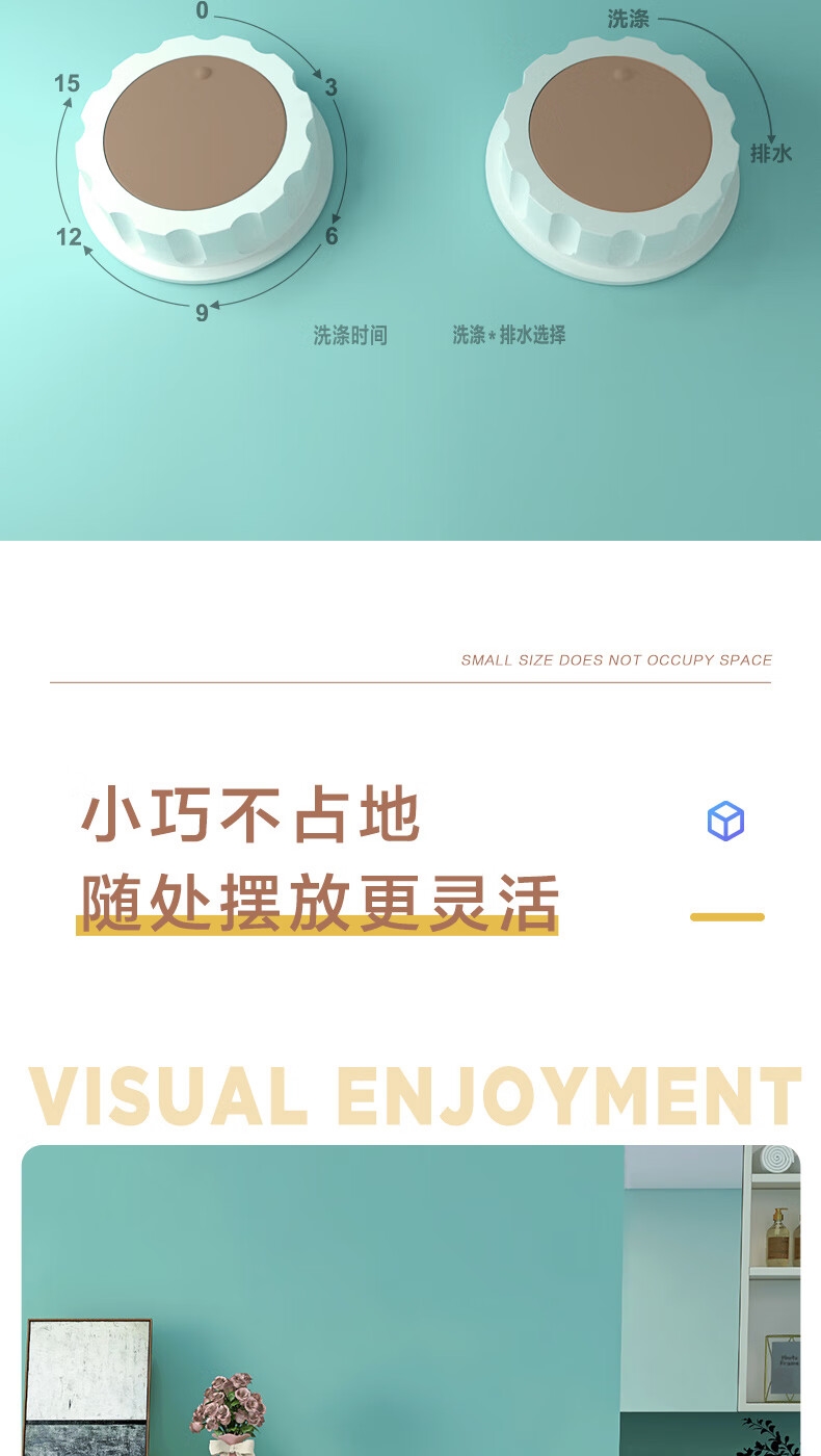 详情12.jpg
