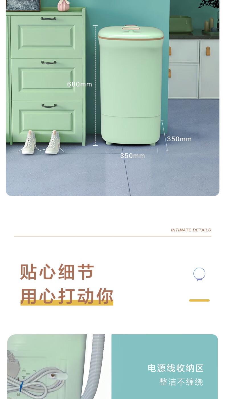 详情13.jpg