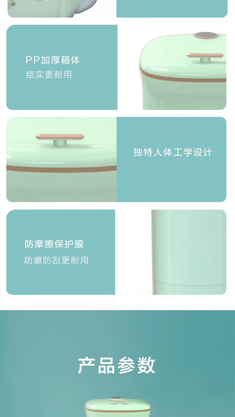 详情14.jpg