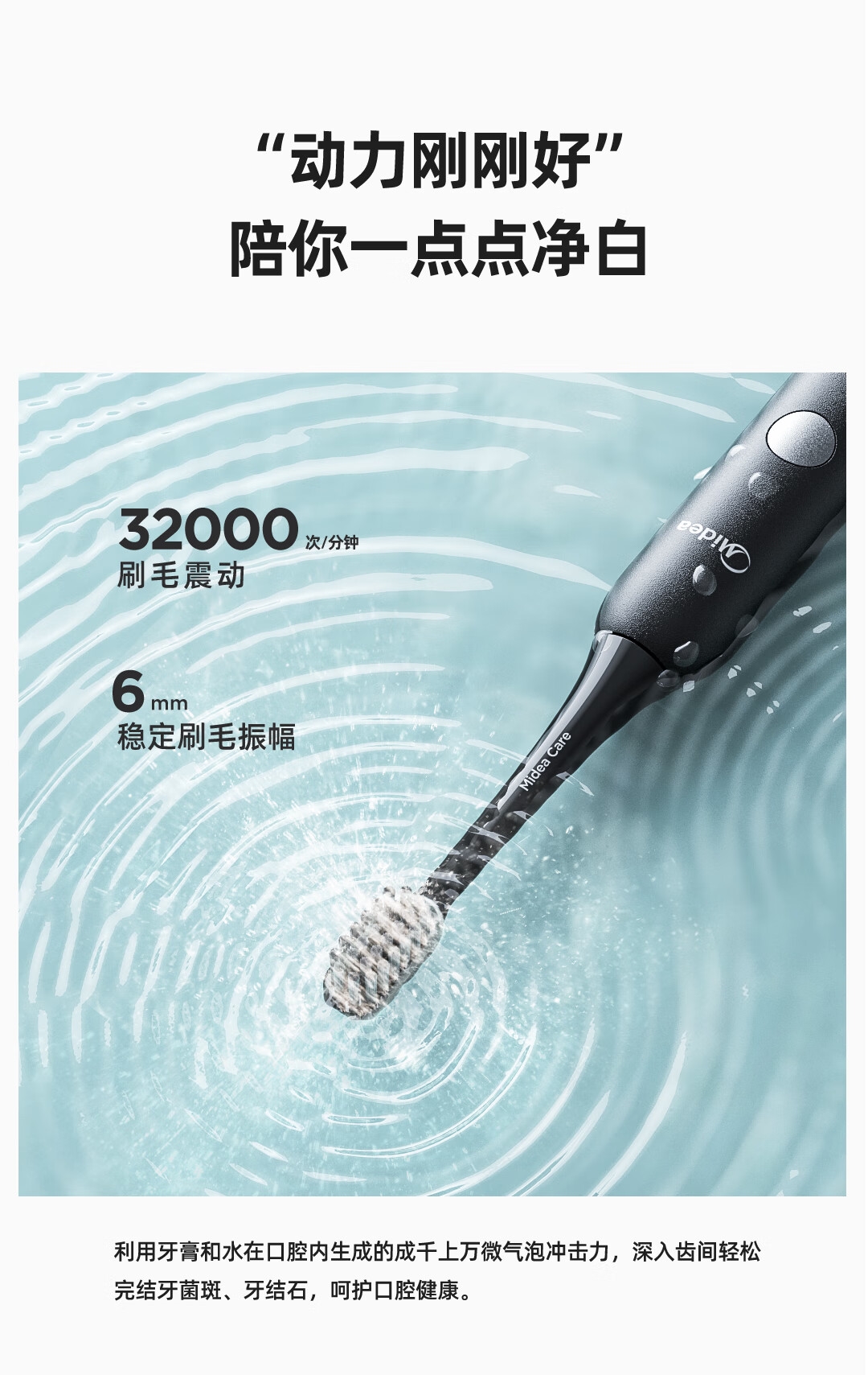 详情5.jpg