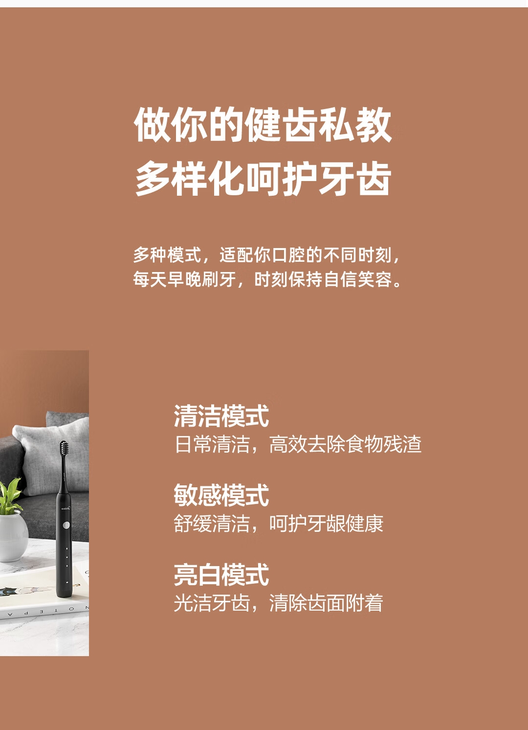 详情6.jpg