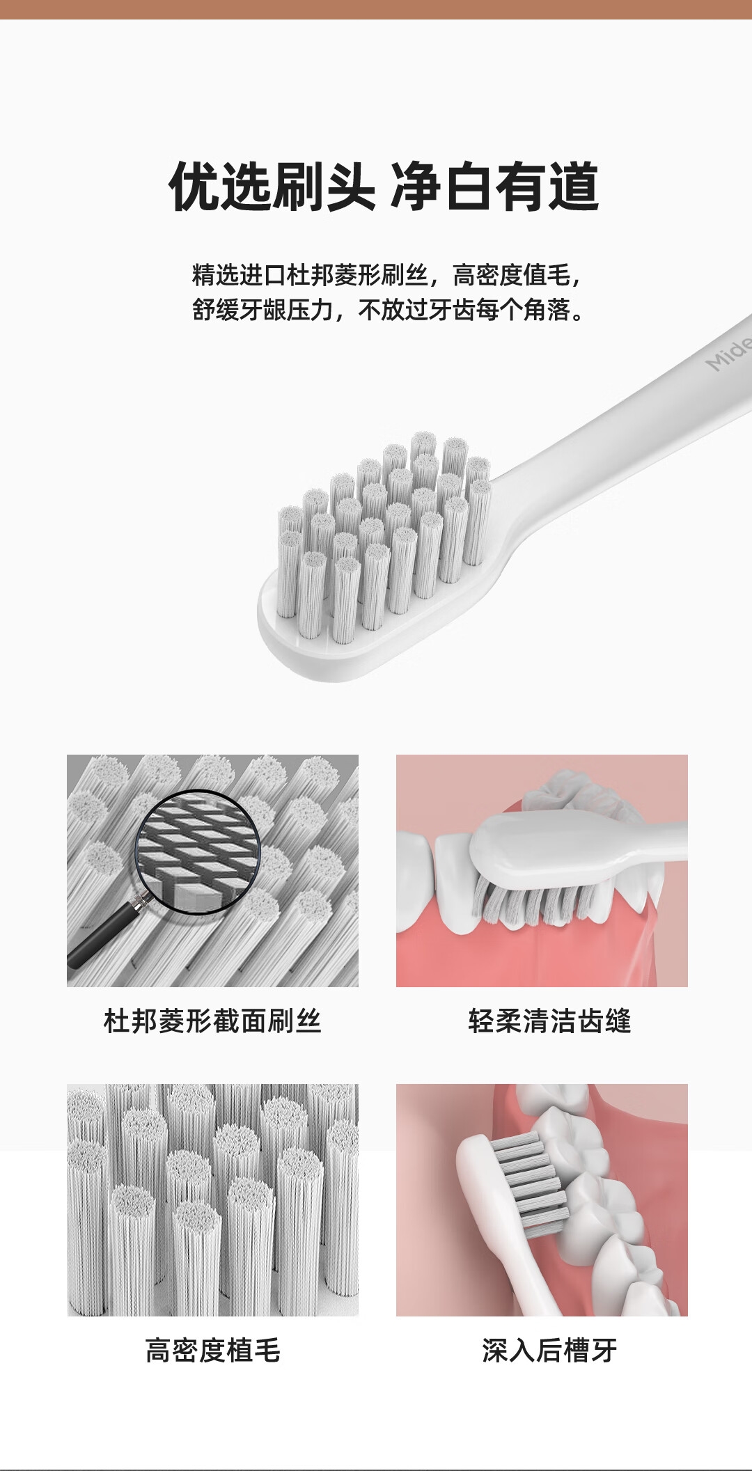 详情7.jpg