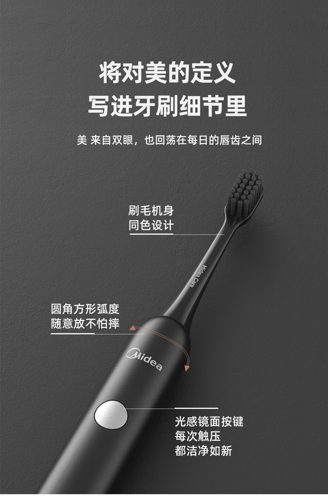 详情8.jpg