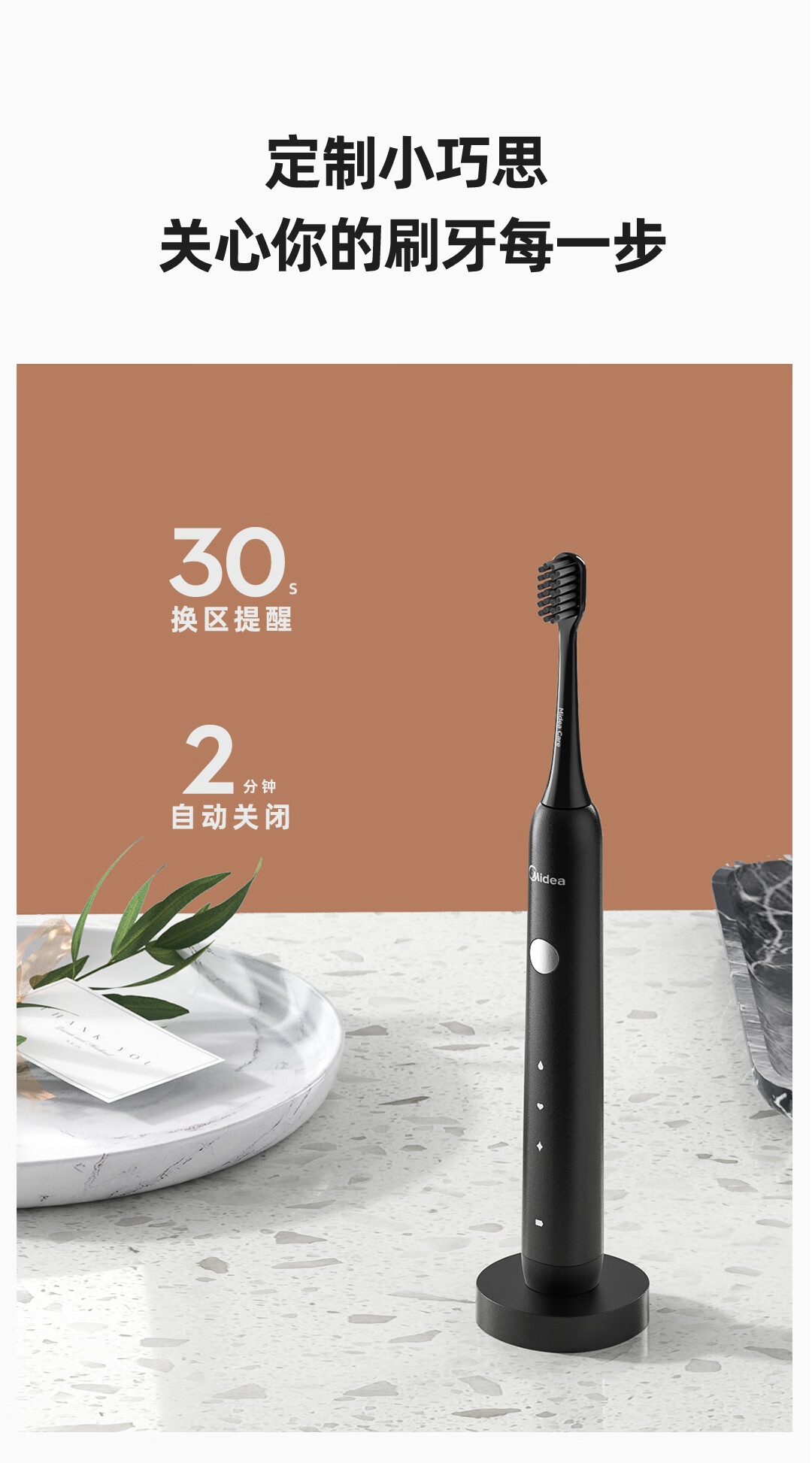 详情9.jpg