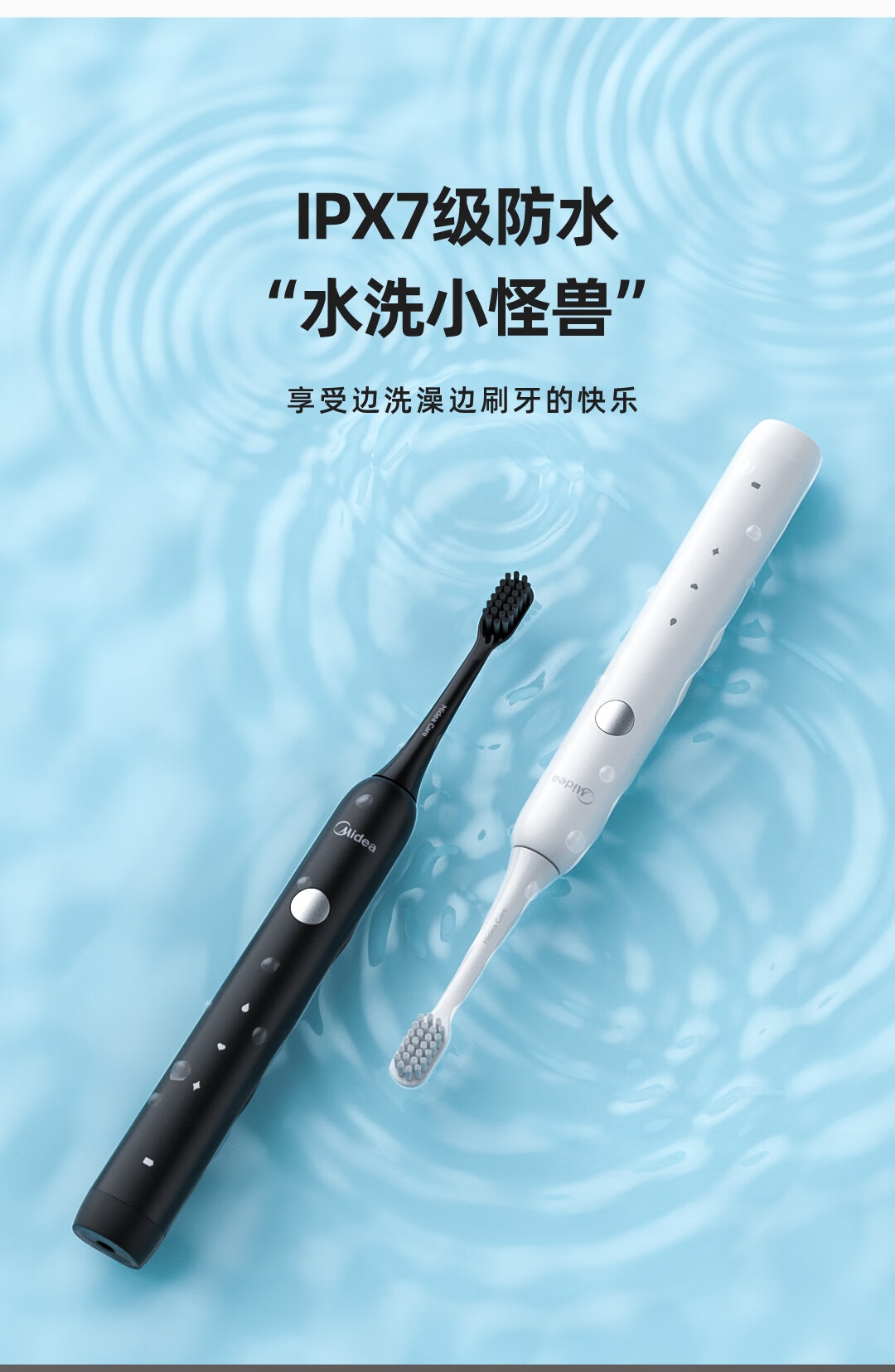 详情10.jpg