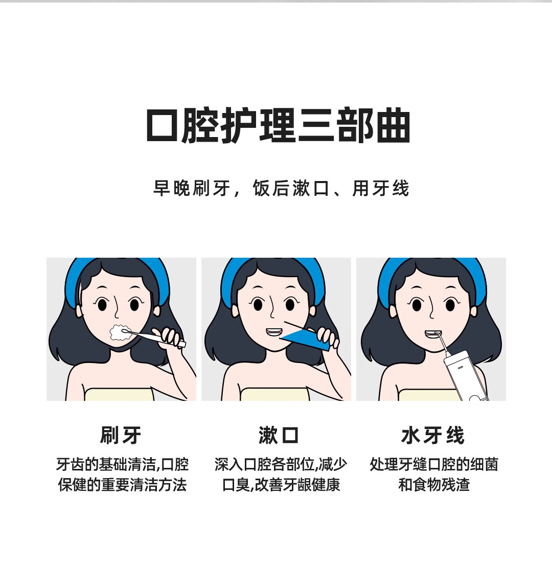 详情12.jpg