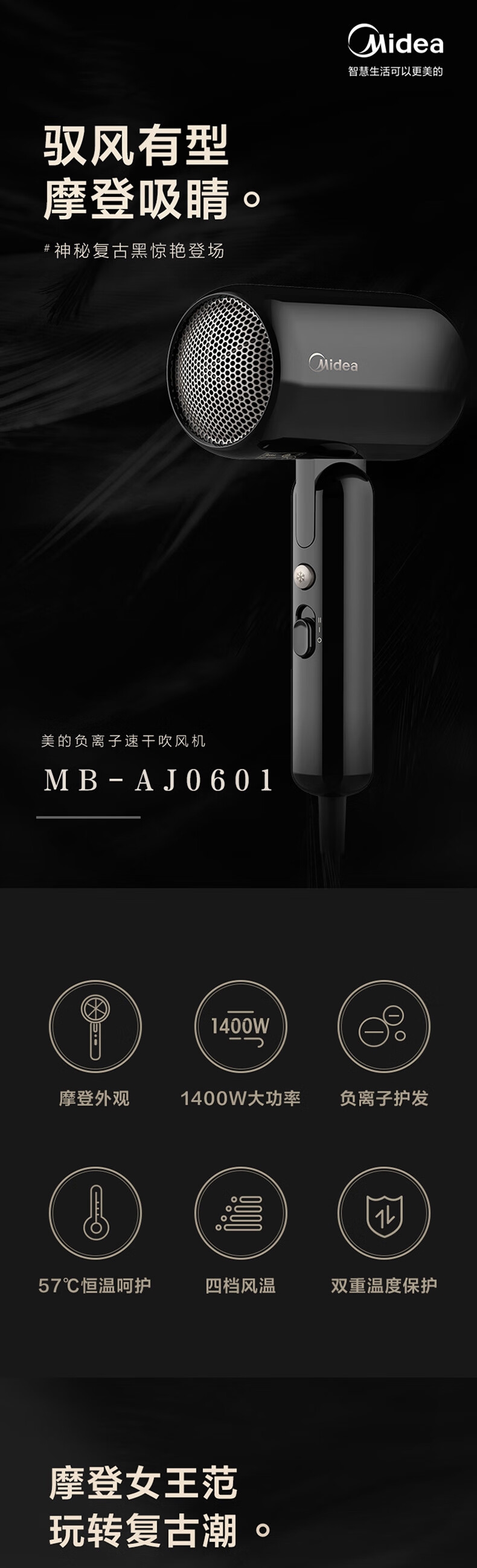 详情1.jpg