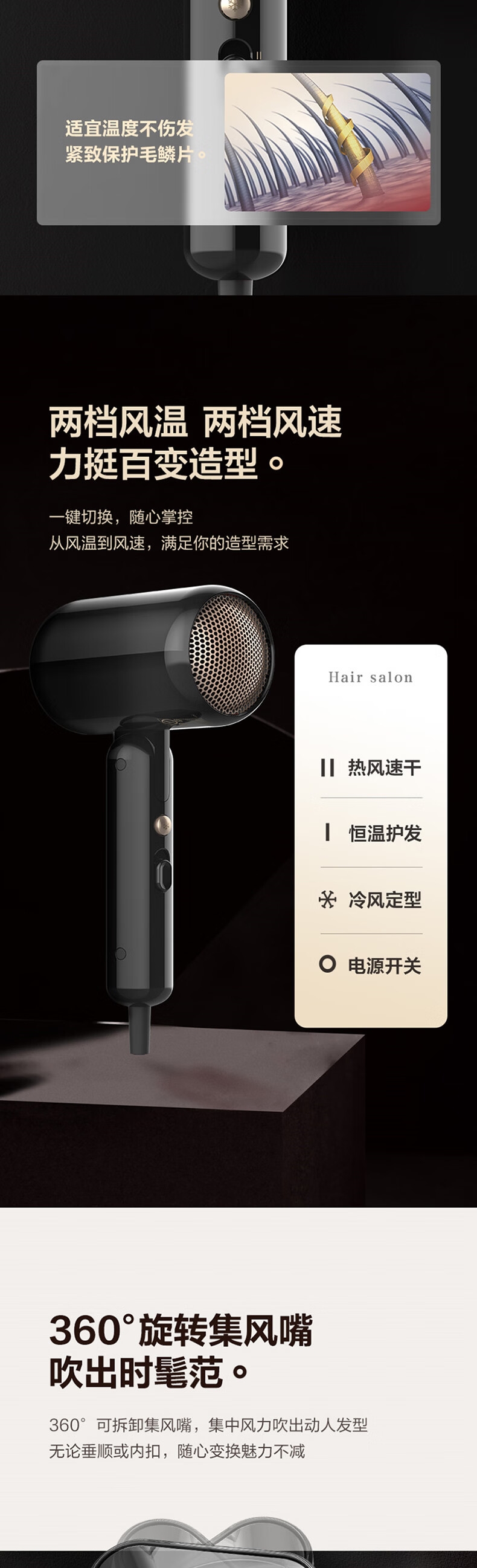 详情6.jpg