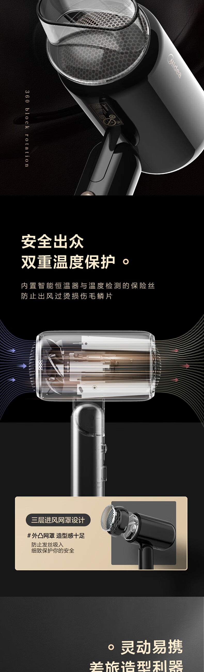 详情7.jpg