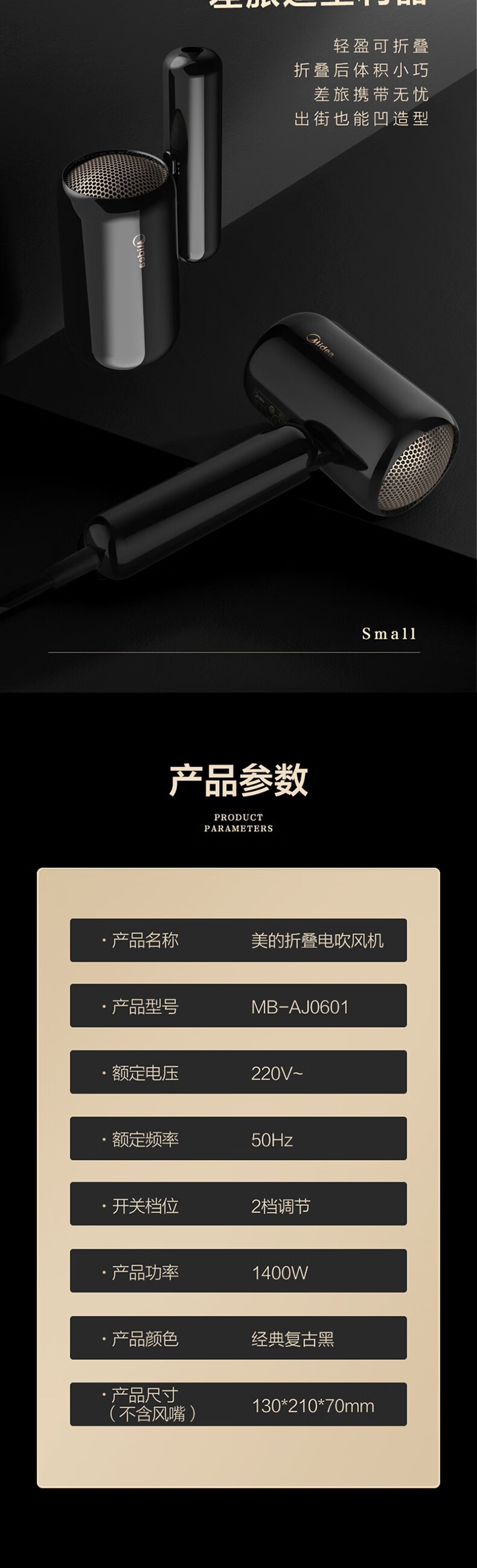 详情8.jpg
