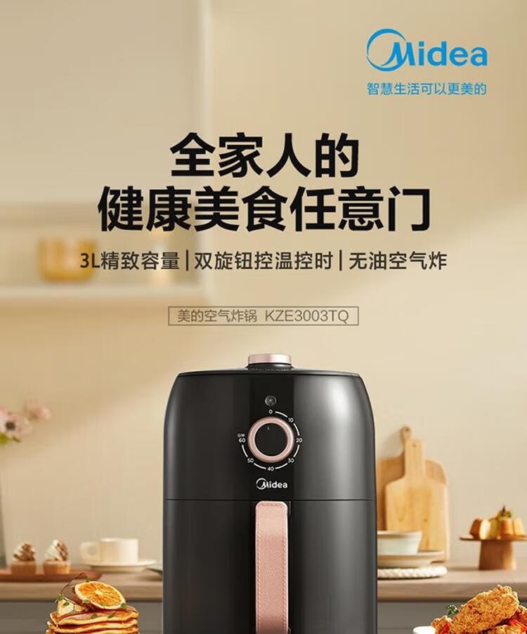 详情1.jpg