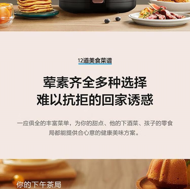 详情2.jpg