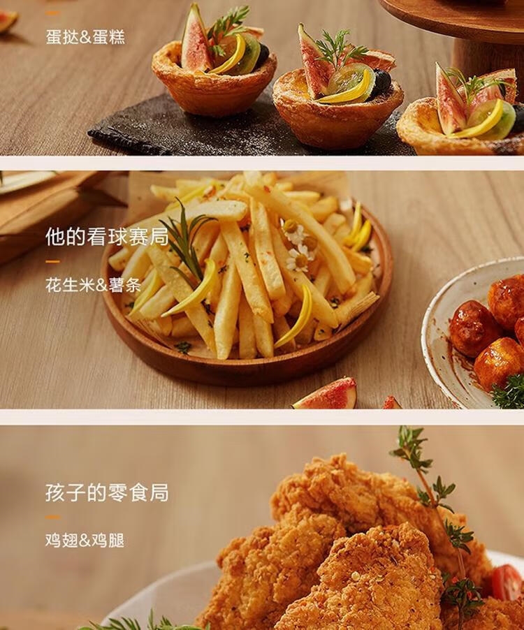 详情3.jpg