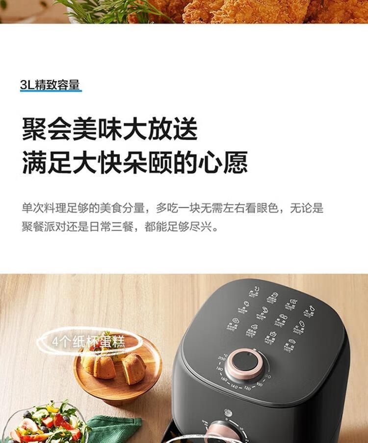 详情4.jpg
