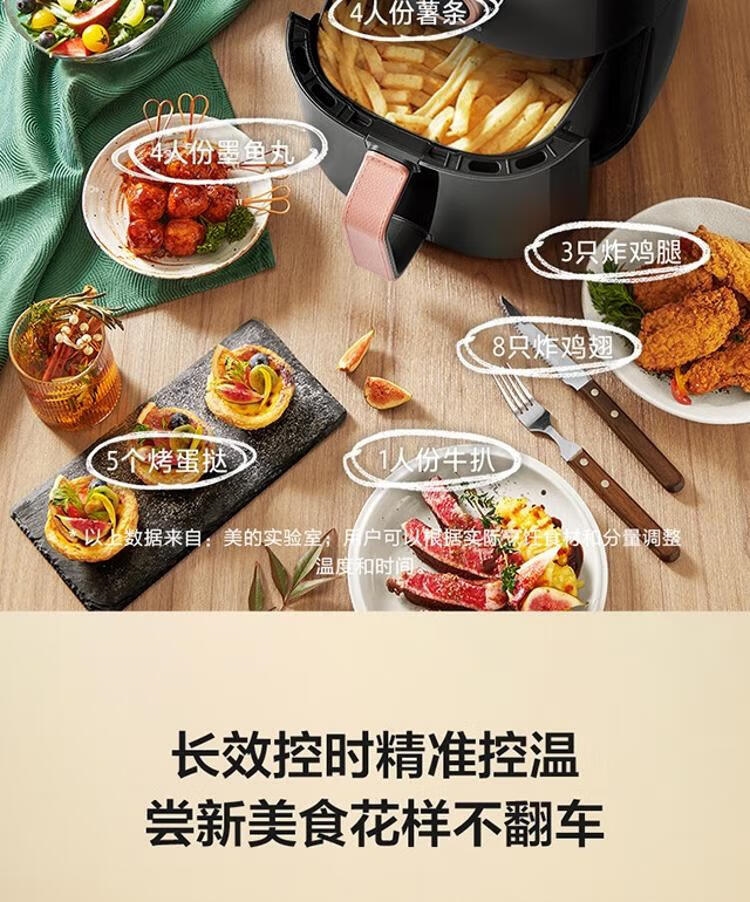详情5.jpg