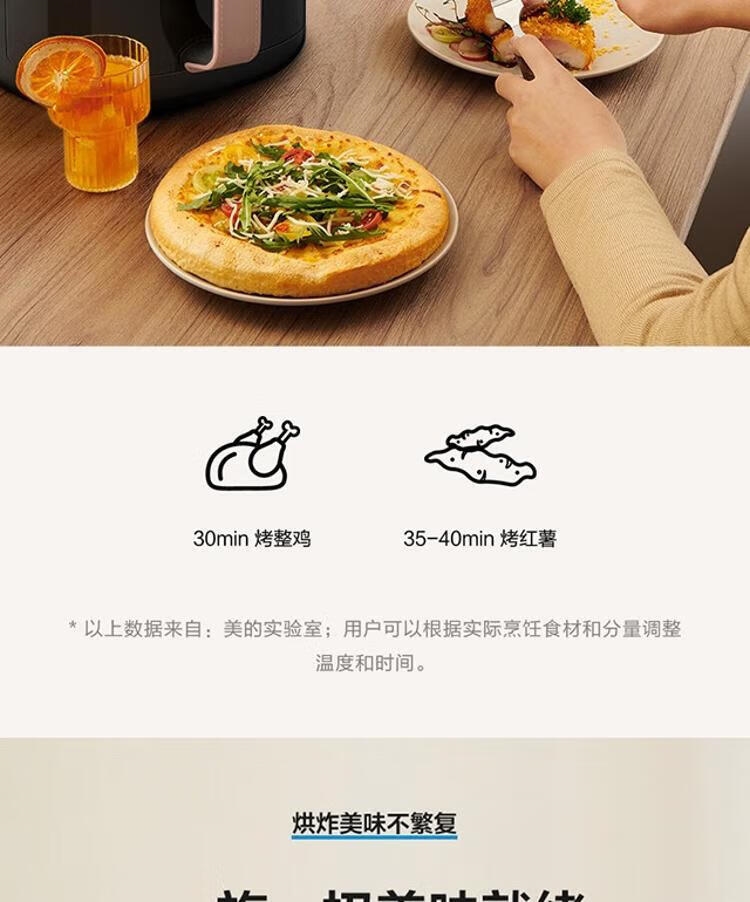 详情7.jpg