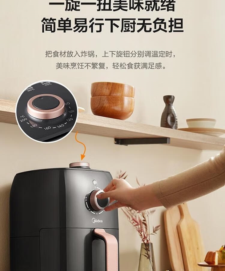 详情8.jpg