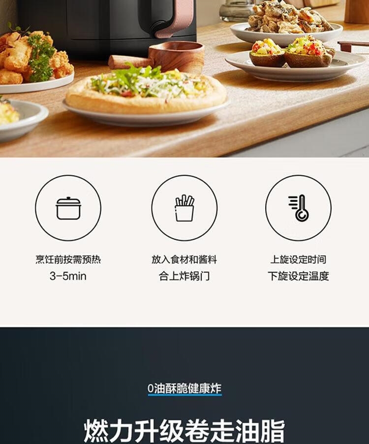 详情9.jpg