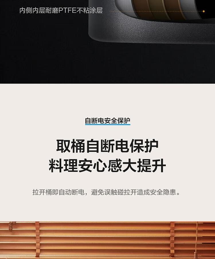 详情14.jpg