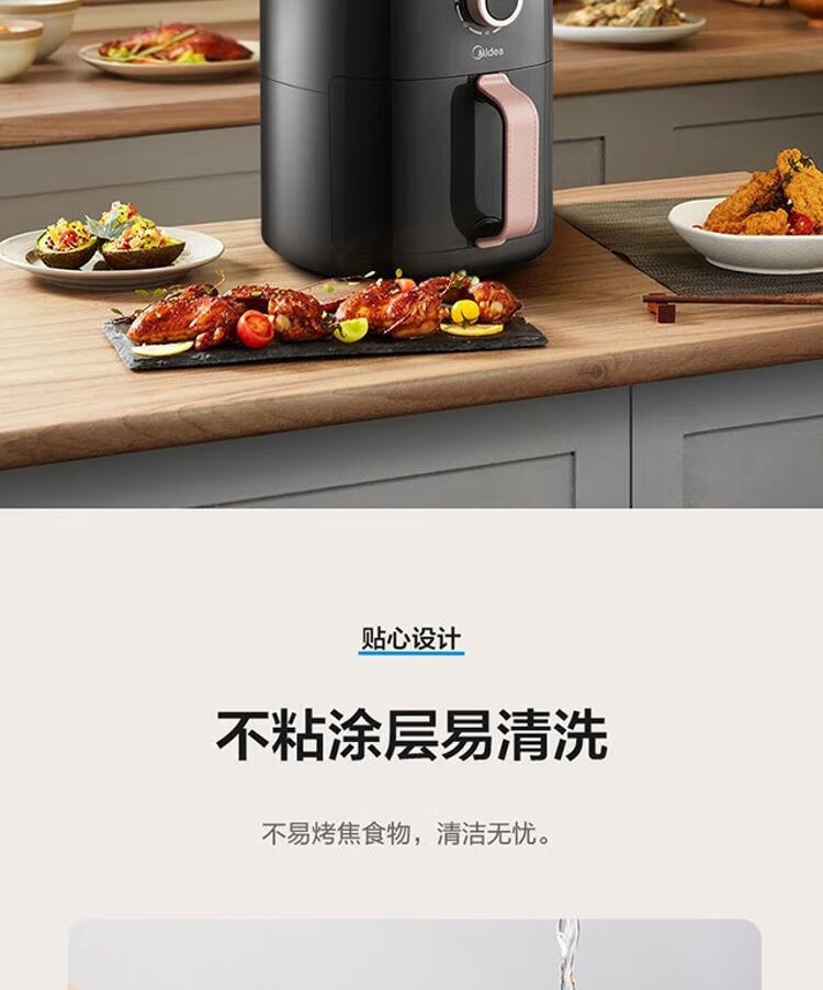 详情17.jpg