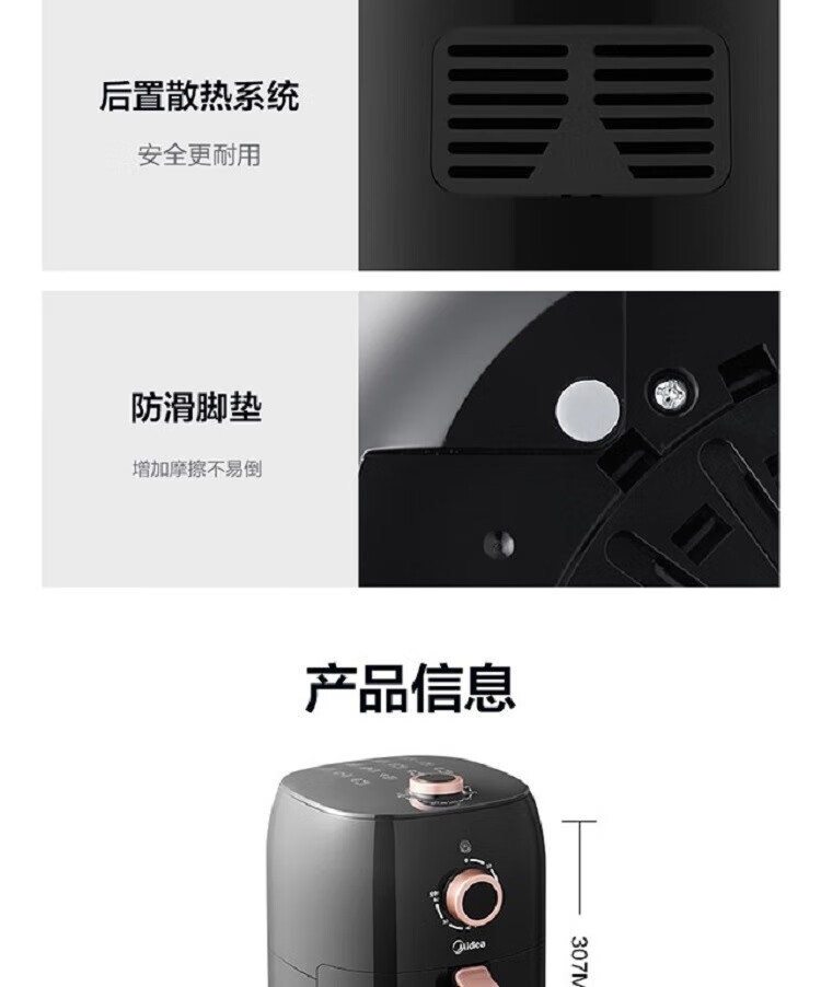 详情19.jpg