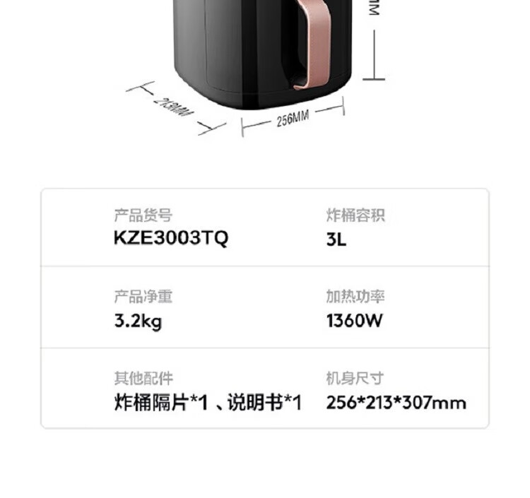 详情20.jpg