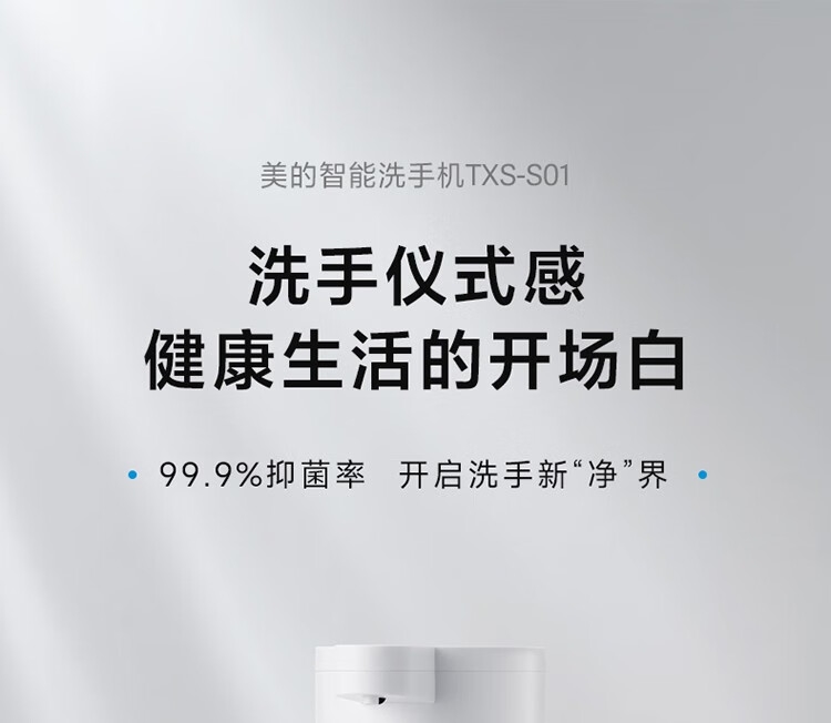 详情1.jpg