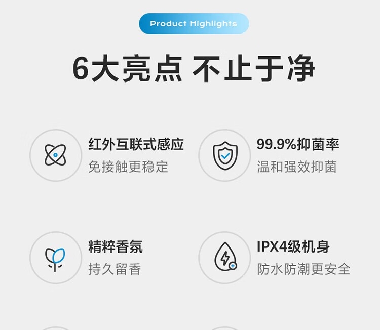 详情3.jpg