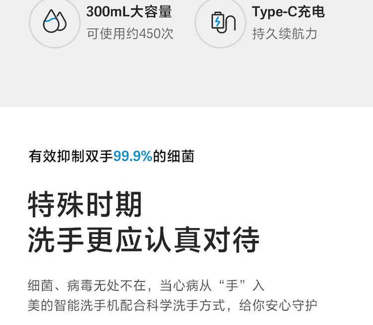 详情5.jpg