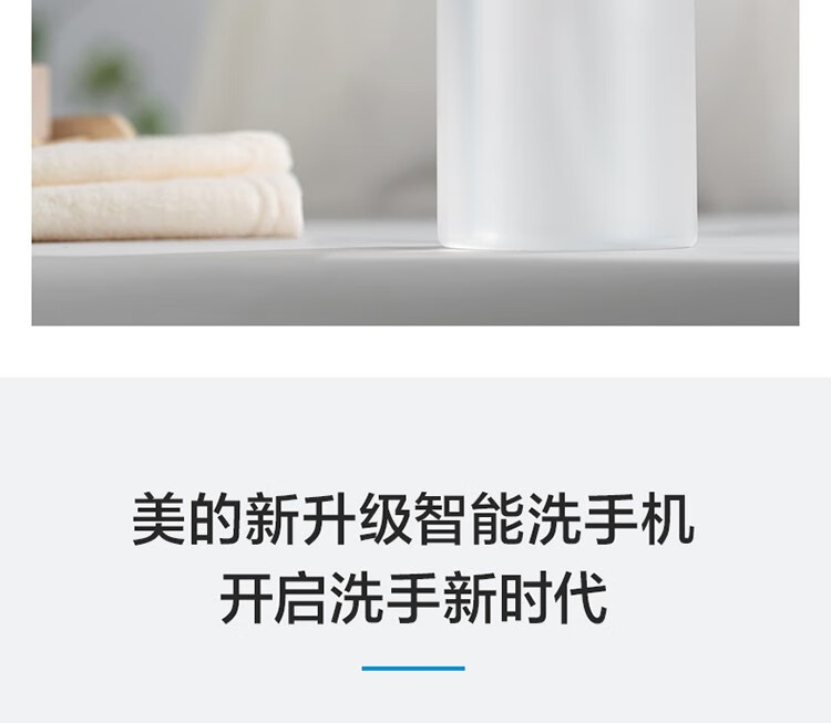 详情6.jpg