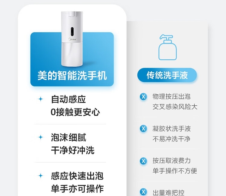 详情7.jpg