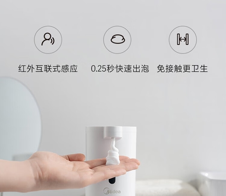 详情9.jpg