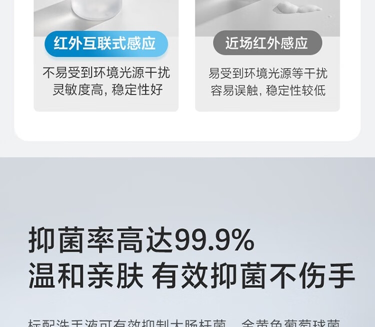 详情11.jpg