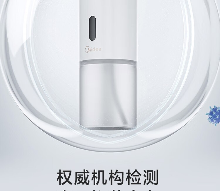 详情13.jpg