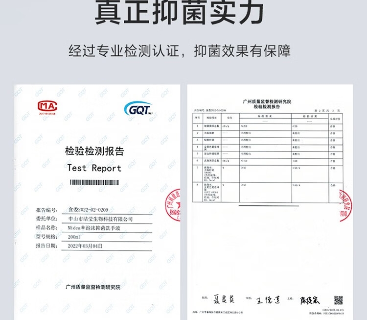详情14.jpg