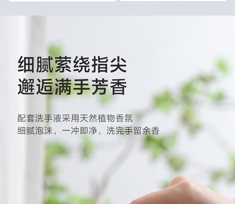 详情15.jpg