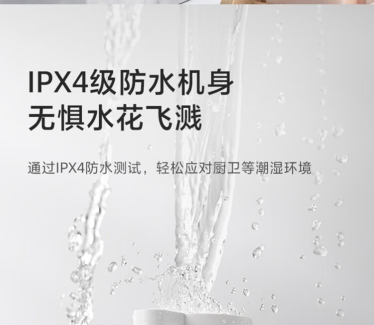 详情17.jpg