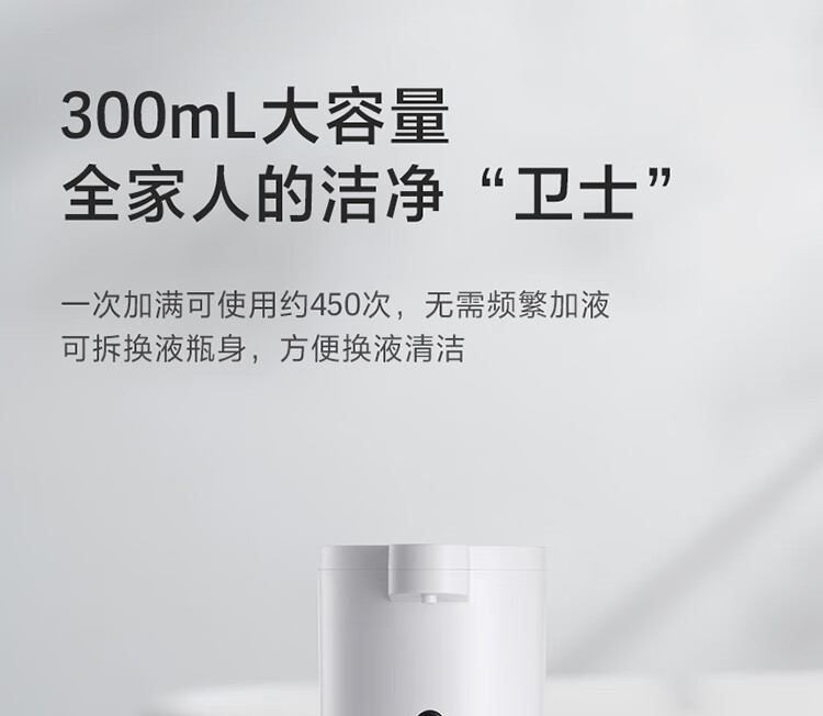 详情19.jpg