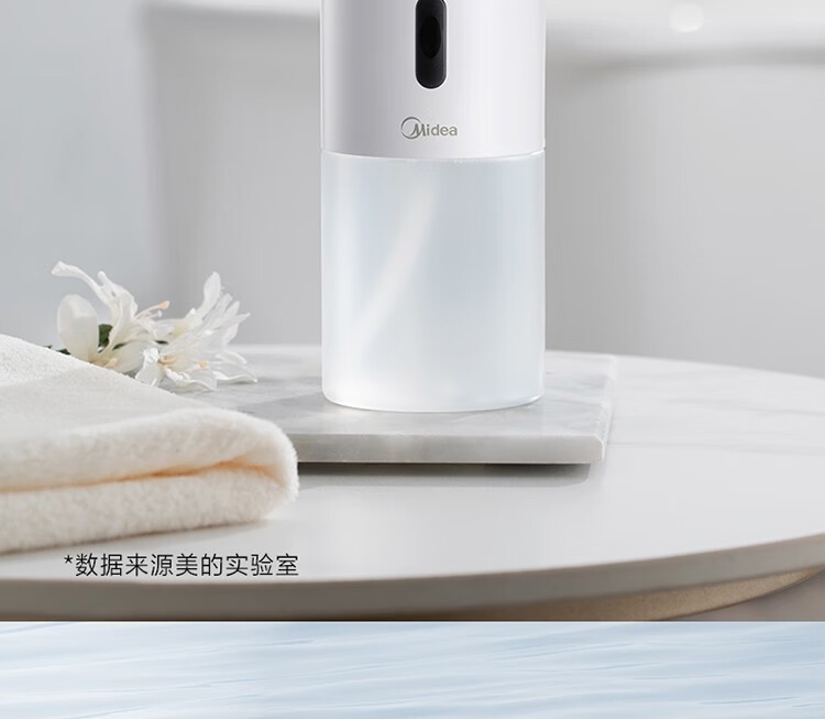 详情20.jpg