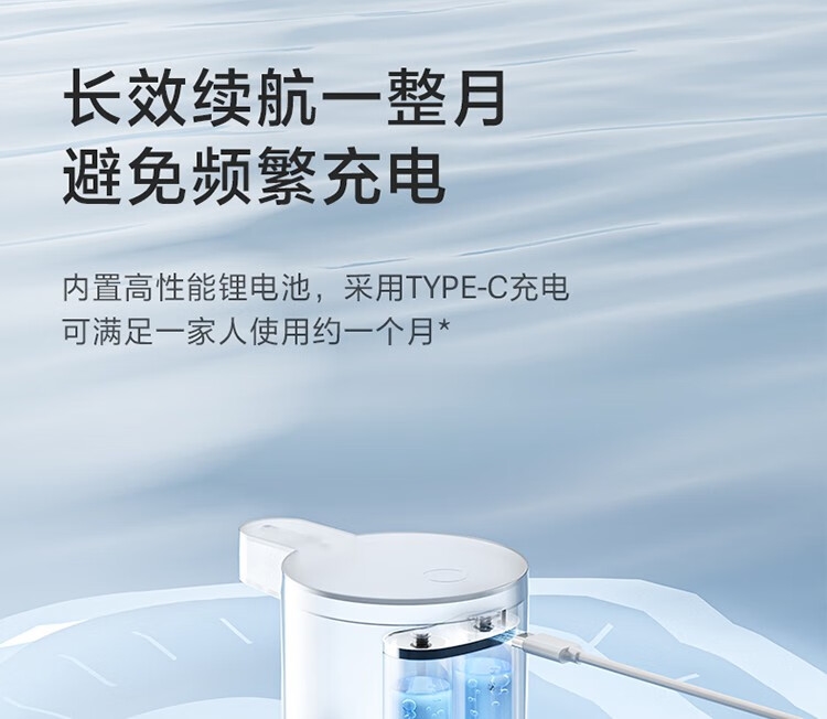 详情21.jpg