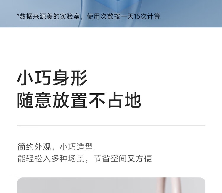 详情23.jpg