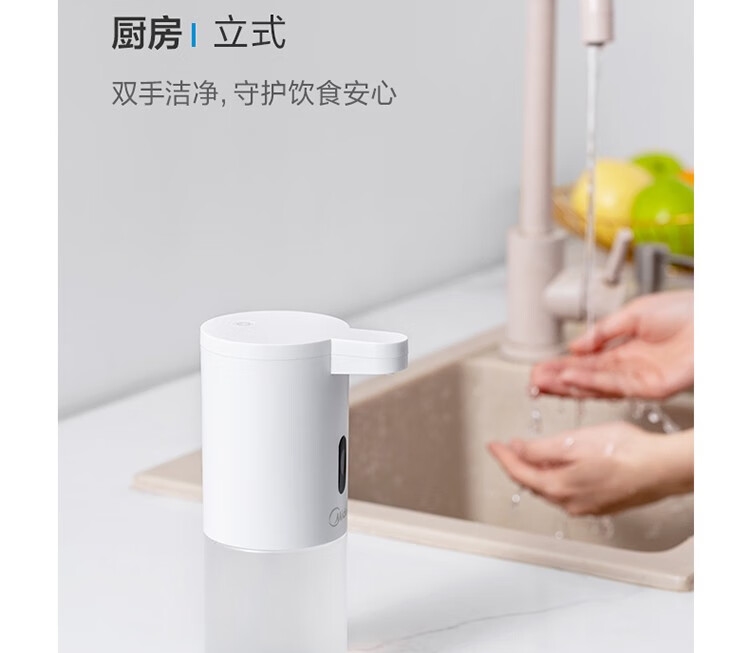 详情24.jpg