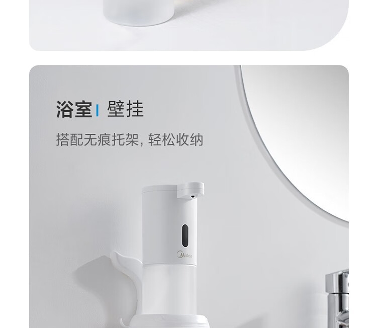 详情25.jpg