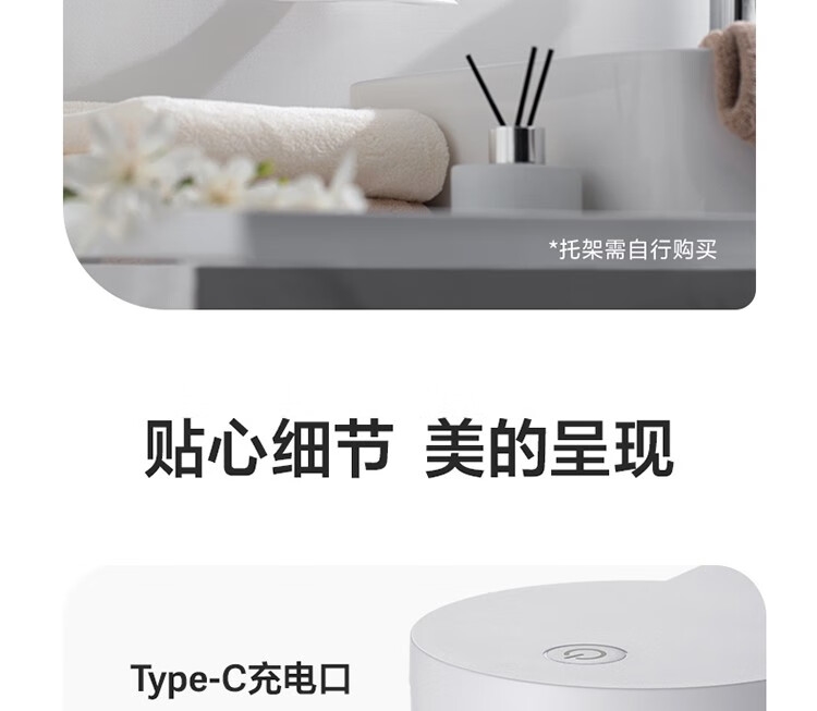 详情26.jpg