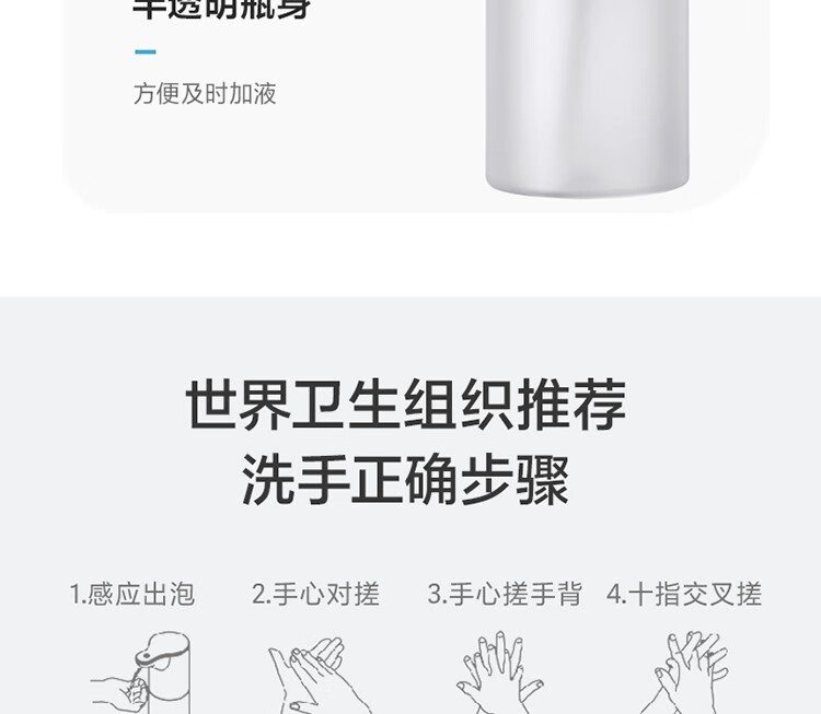 详情28.jpg