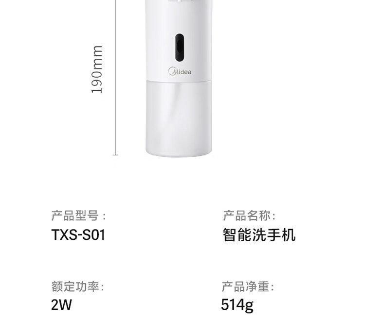 详情30.jpg