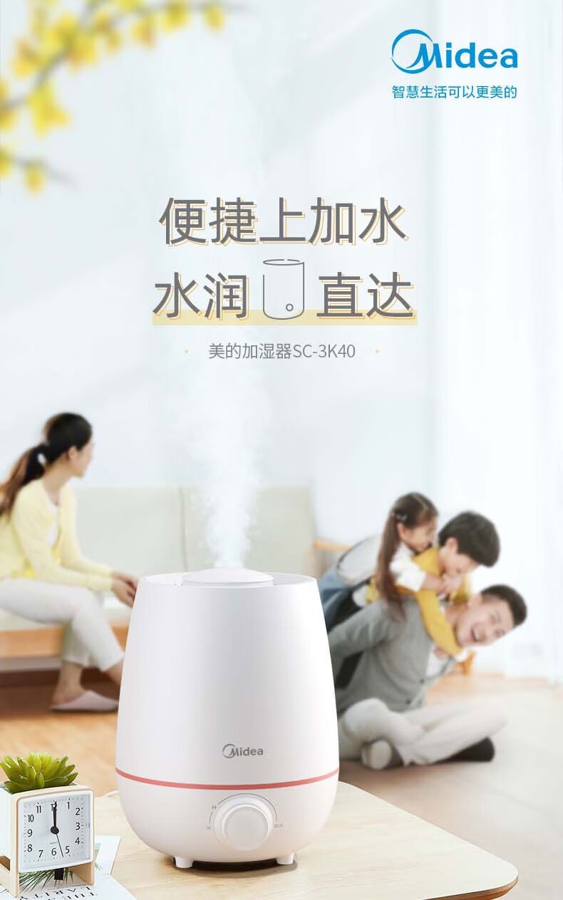 详情1.jpg