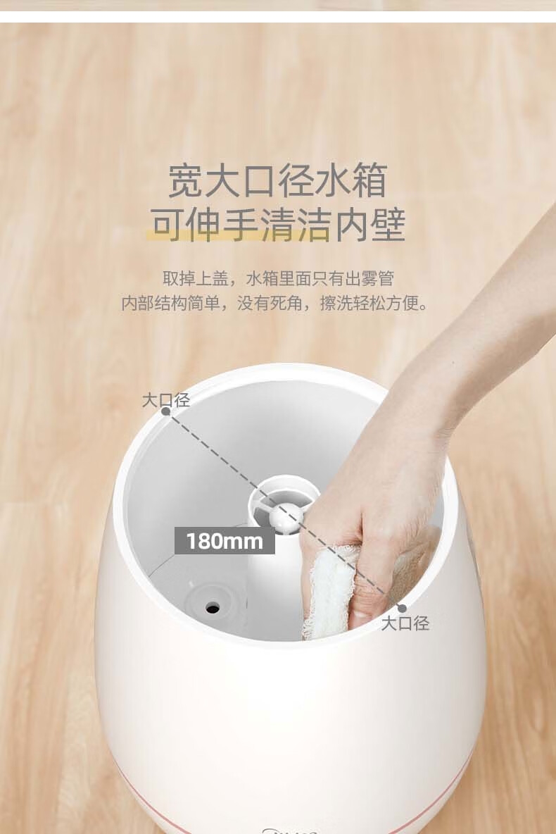详情2.jpg